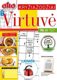 ID 8 oho Virtuvė ID 8 oho Virtuvė